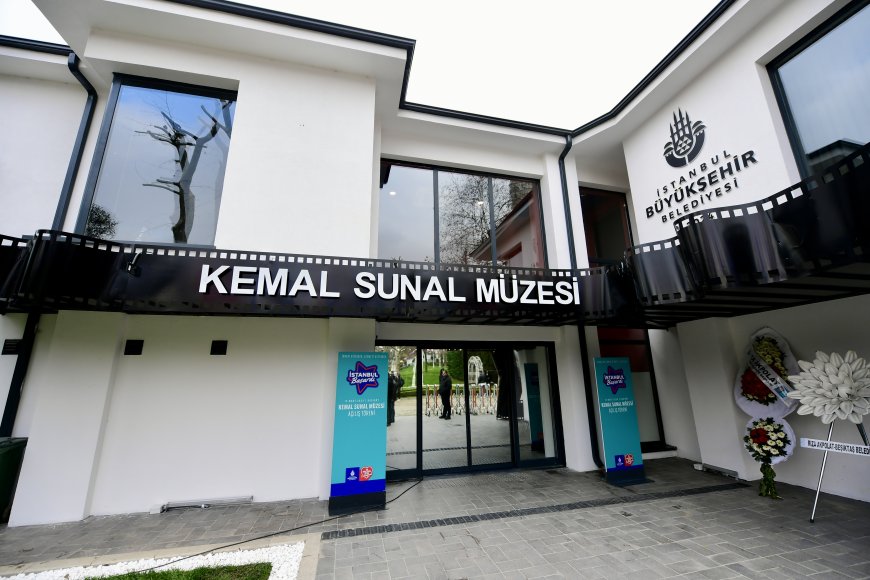 Музей Кемаля Сунала ждет своих посетителей